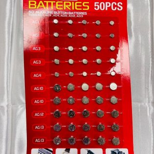 50pc Assorted Batteries