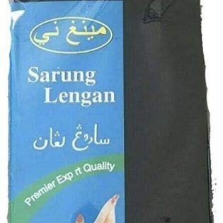 Arm Cover-Sleeves (Pack of 12)