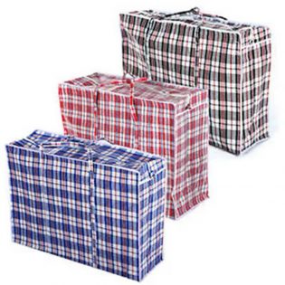 Laundry Bags - Random Colours - Extra Large Size - 80 x 60 x 28cm